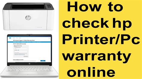 check HP printer warranty status